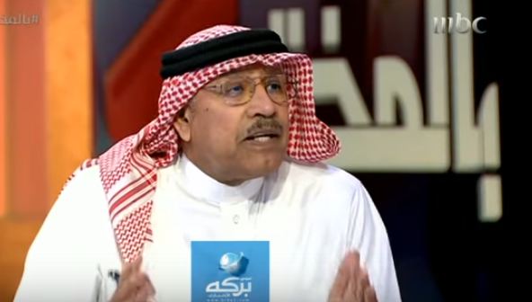 بالفيديو.. موقف محرج لرئيس #ارامكو السابق مع فتاة برازيلية