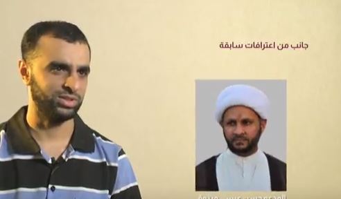 بالفيديو.. أدلة جديدة على تورط رجال أعمال قطريين بدعم تنظيمات إرهابية بالبحرين