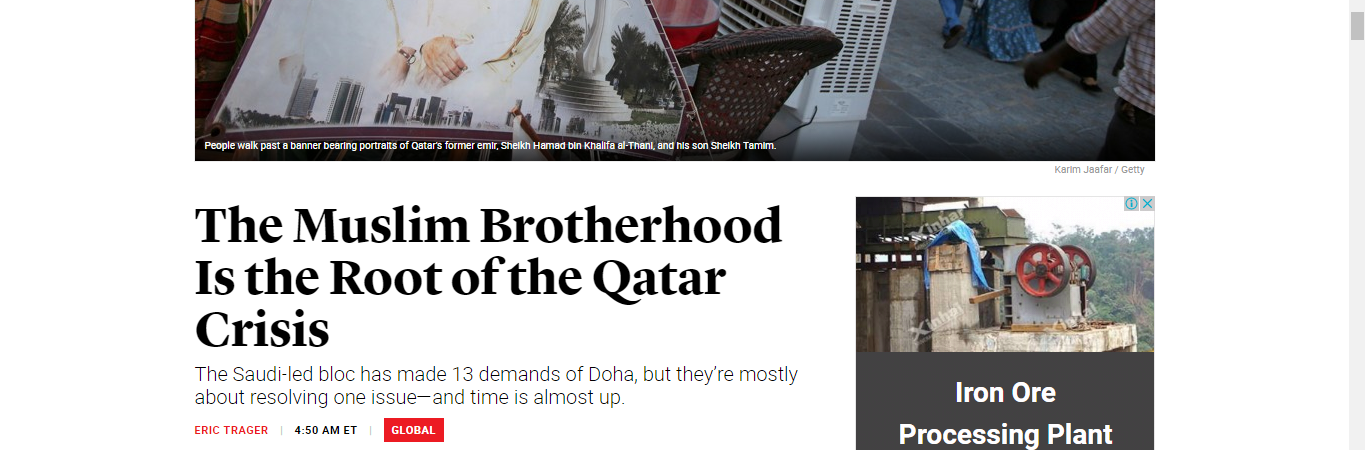 هكذا تسبب الإخوان في التصعيد بين قطر وجيرانها
