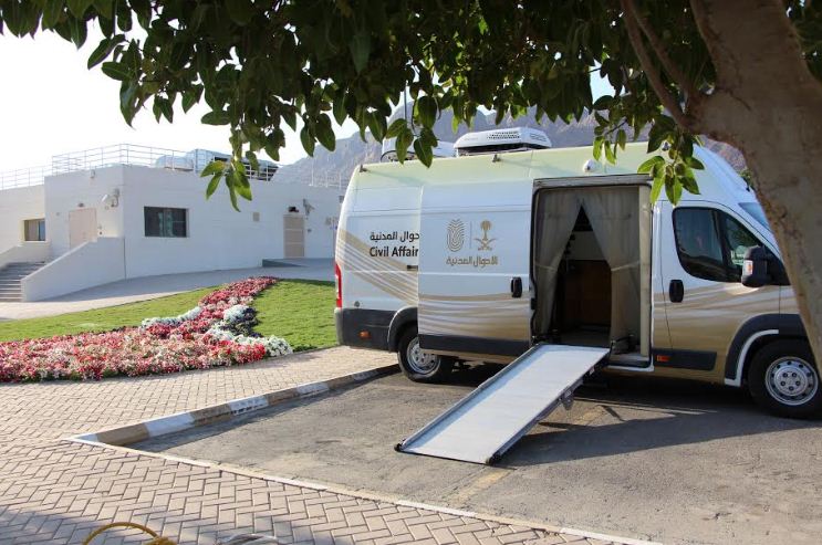 عربة الأحوال المتنقلة تخدم منسوبات مستشفى الأمير محمد بن عبدالعزيز بالمدينة
