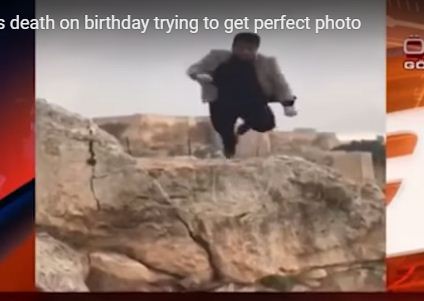شاهد .. ثلاثيني يقفز إلى الموت أثناء الاحتفال بيوم ميلاده