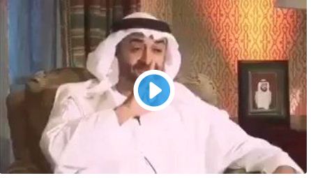بالفيديو.. محمد بن زايد يحكي موقفًا عفويًّا بين والده والملك عبدالله