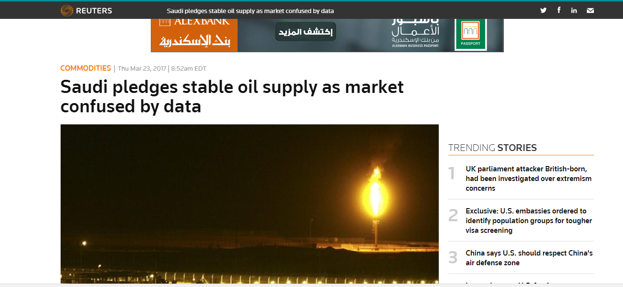 “رويترز”: السعودية لن تتجاوز معدل 10 ملايين برميل يومياً من النفط