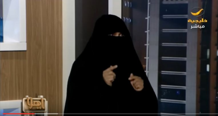 بالفيديو.. طبيبة سعودية تعالج 60 مصابًا بالشلل الدماغي