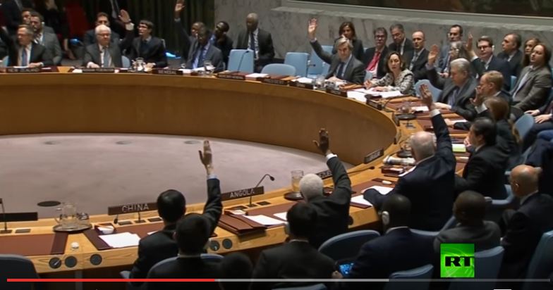 بالفيديو.. قرار تاريخي لمجلس الأمن بوقف الاستيطان الاسرائيلي