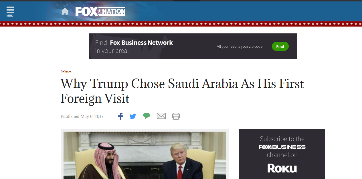 بعد إعلان الزيارة التاريخية.. فوكس نيوز: السعودية استطاعت احتواء ترامب