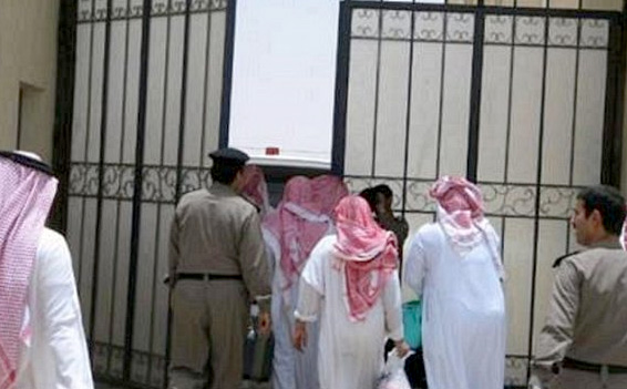 إطلاق سراح 16 سجيناً ممن شملهم العفو في القصيم