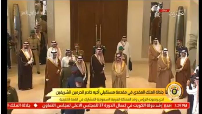 الملك يصل البحرين