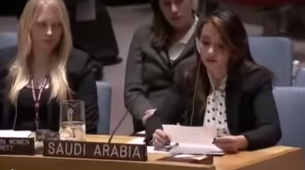 بالفيديو.. “منال رضوان” أول سعودية تمثل المملكة في مجلس الأمن