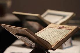 حاقدون يشنون حملة “تويترية” لتمزيق القرآن بالسعودية!