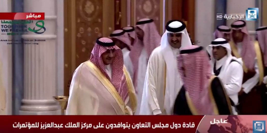 وصول قادة دول مجلس التعاون لمركز الملك عبدالعزيز الدولي للمشاركة في القمة الخليجية الأميركية