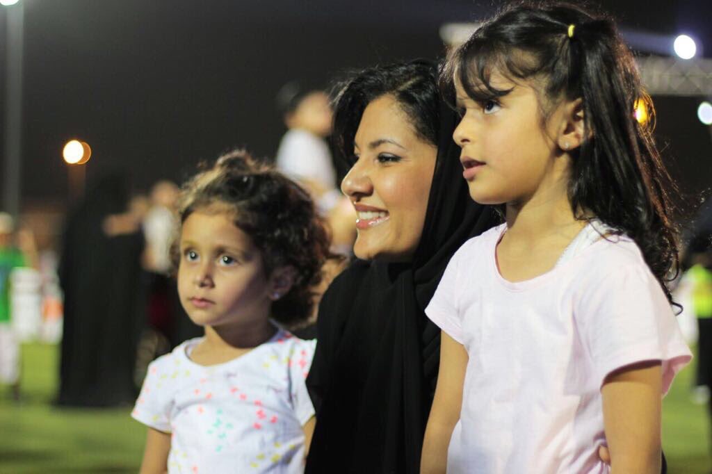 ‏بالصور.. الأميرة ريما بنت بندر تشارك بفعالية ⁧‫#يوم_النشاط_العائلي‬⁩