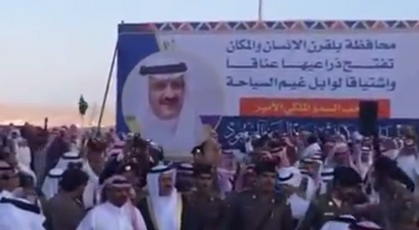 استقبال الامير سلطان بن سلمان بمهبط محافظة بلقرن