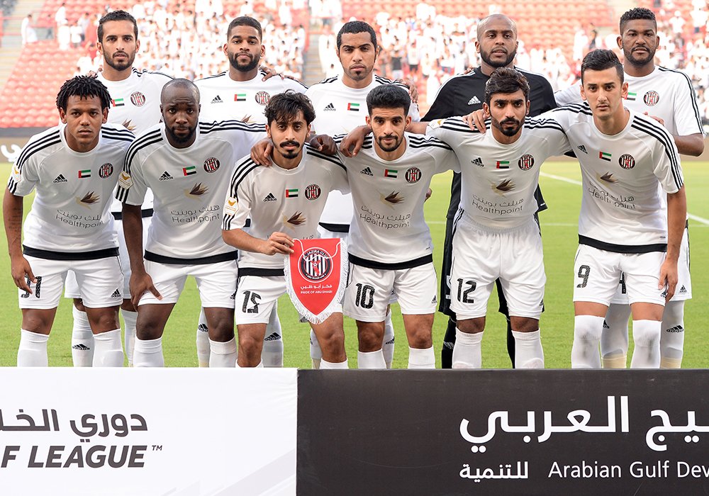 قطر تُفرج عن لاعب الجزيرة الإماراتي.. والأخير يتوعد