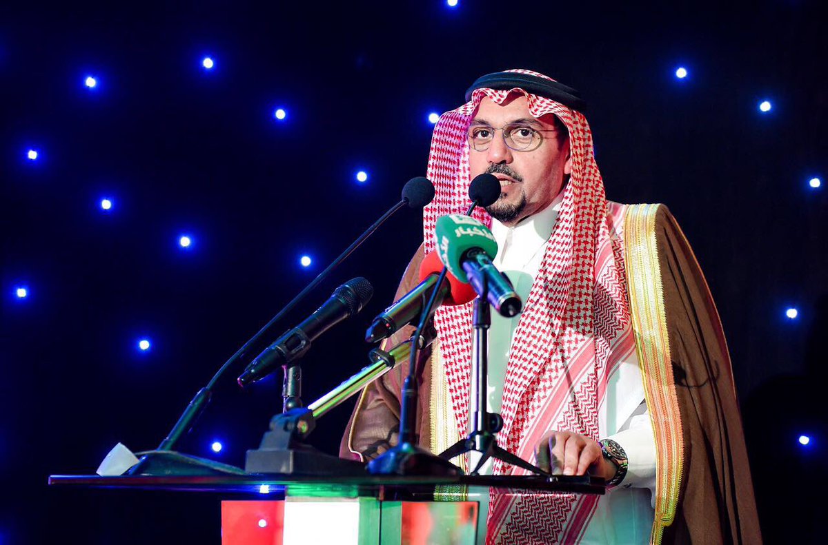 أمير القصيم يتحدث عند احتفال الديربي باليوم الوطني