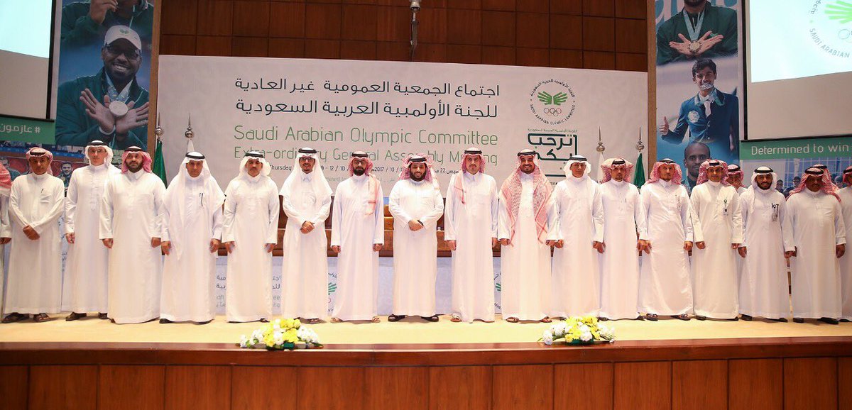 تركي آل الشيخ رئيساً للجنة الأولمبية السعودية