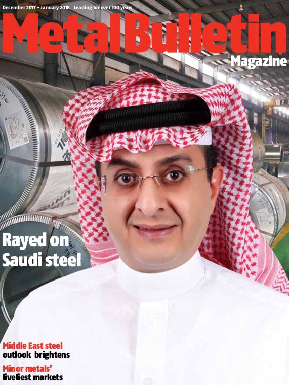 رائد العجاجي مهندس سعودي على غلاف مجلة بريطانية شهيرة