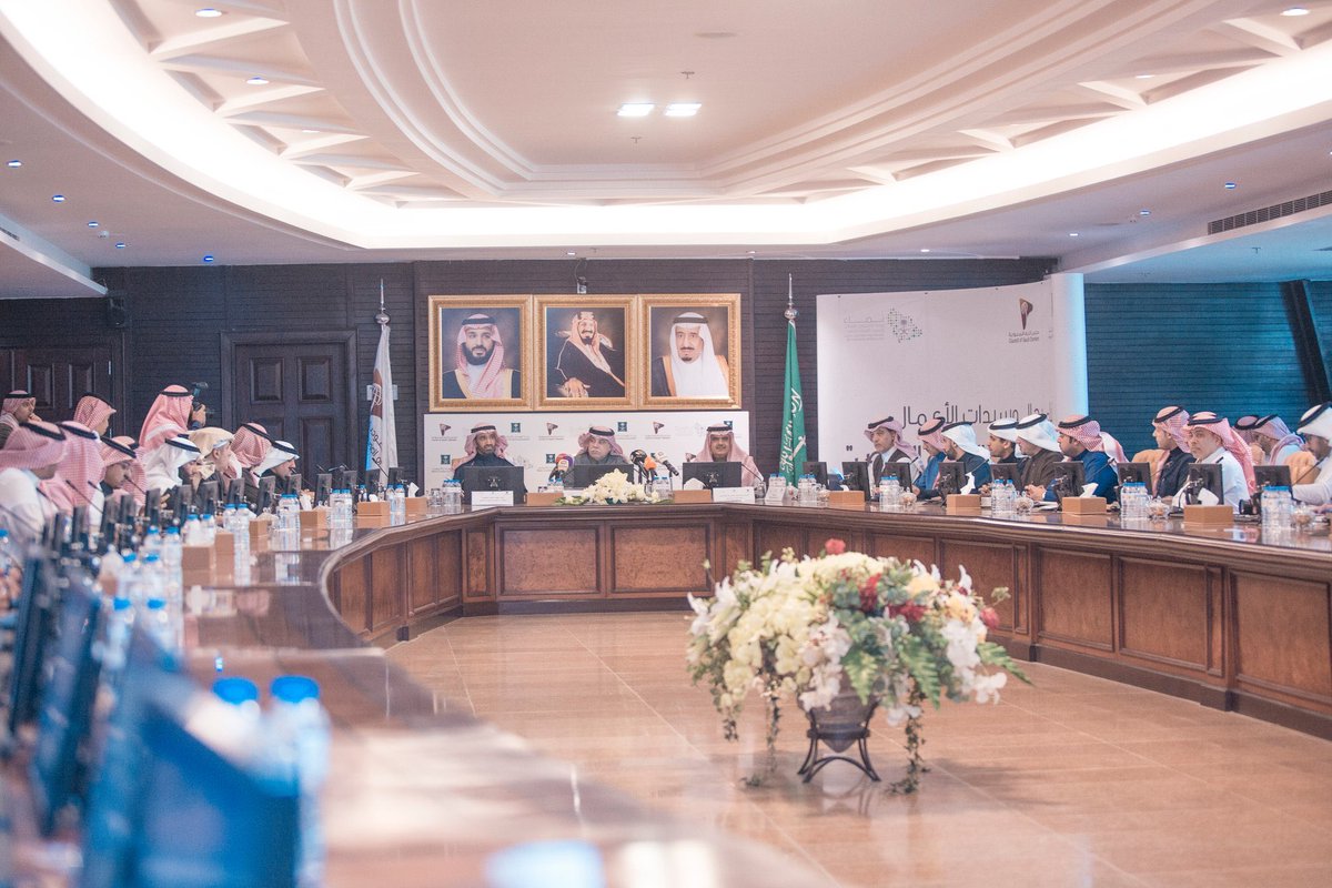 انطلاق فعالية خطة تحفيز القطاع الخاص بمجلس الغرف السعودية