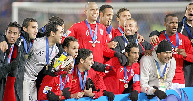 اليوم الذكرى الـ11 على فوز الأهلي المصري بالمركز الثالث بمونديال الأندية