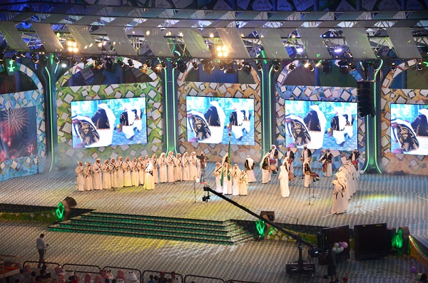 العرضة السعودية تزين احتفالات الرياض بعيد الفطر المبارك