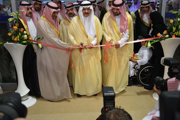 أمير الرياض: ذوو الاحتياجات الخاصة جزء لا يتجزأ من المجتمع