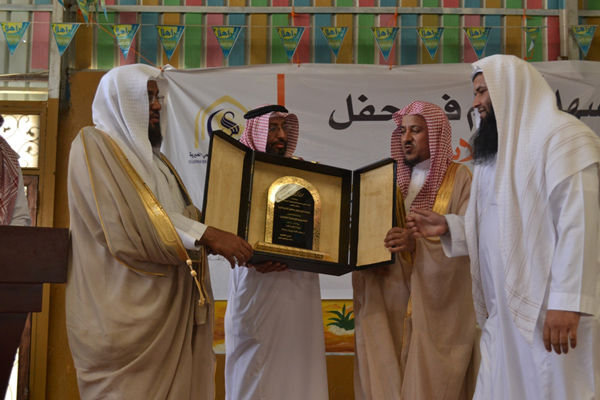 تعاوني البديعة يحتفل بتخريج طلبة الأكاديمية الإسلامية للوافدين