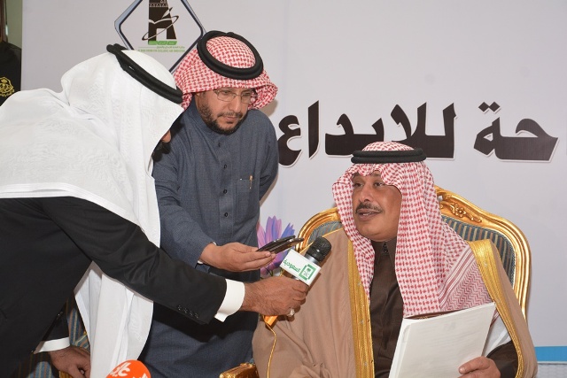 أمير الباحة : سنخاطب الأمير منصور لتخصيص أرض لاستثمار جائزة المنطقة‬