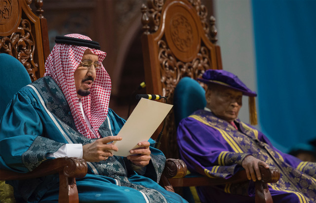 الملك سلمان من الجامعة الإسلامية بماليزيا : التعليم ركيزة تتحقق بها تطلعات شعوب أمتنا