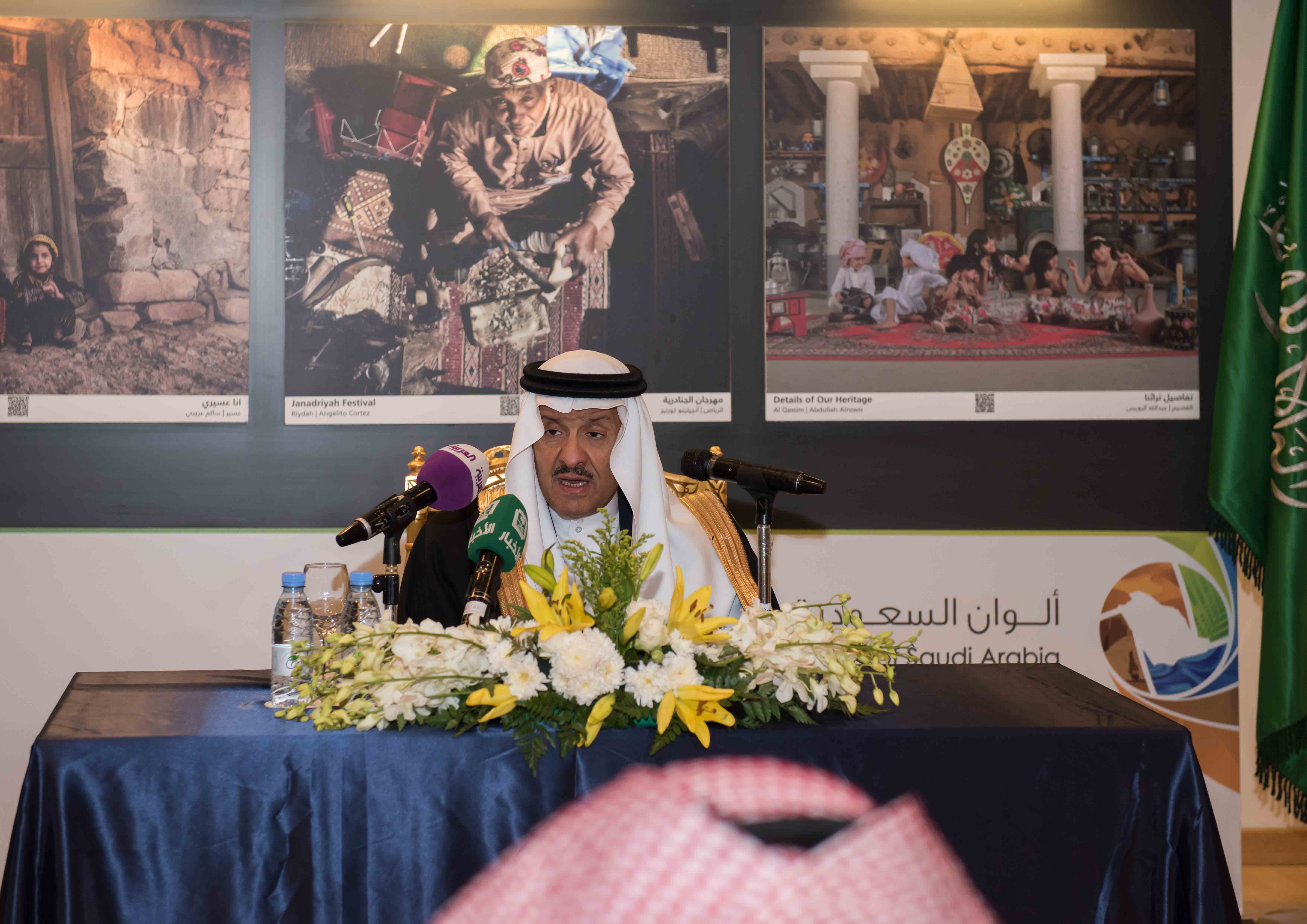 سلطان بن سلمان يفتتح ألوان السعودية 2017 ويكرم الفائزين بجوائز المسابقة