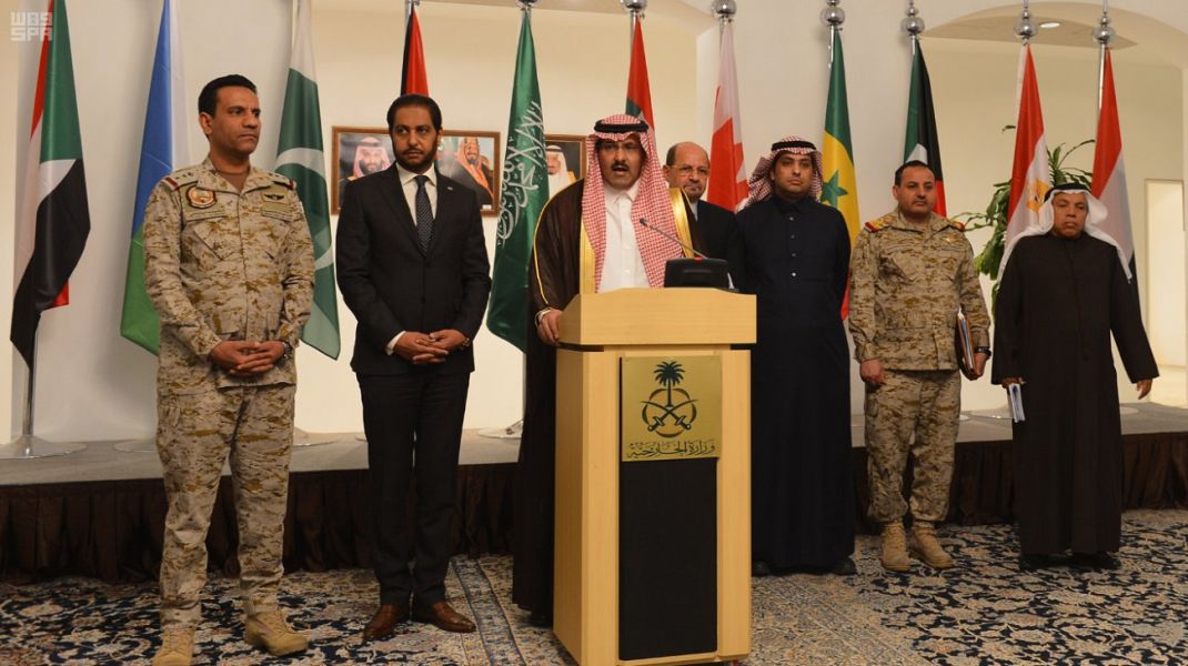 سفراء دول التحالف العربي ينددون بالدعم الإيراني لجرائم الحوثي بحق اليمنيين