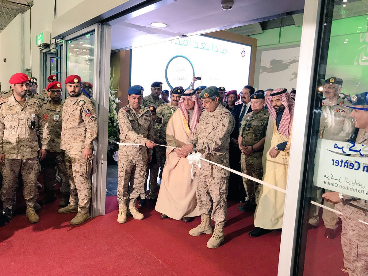 بالصور.. افتتاح معرض القوات المسلحة لدعم التصنيع المحلي أفد 2018