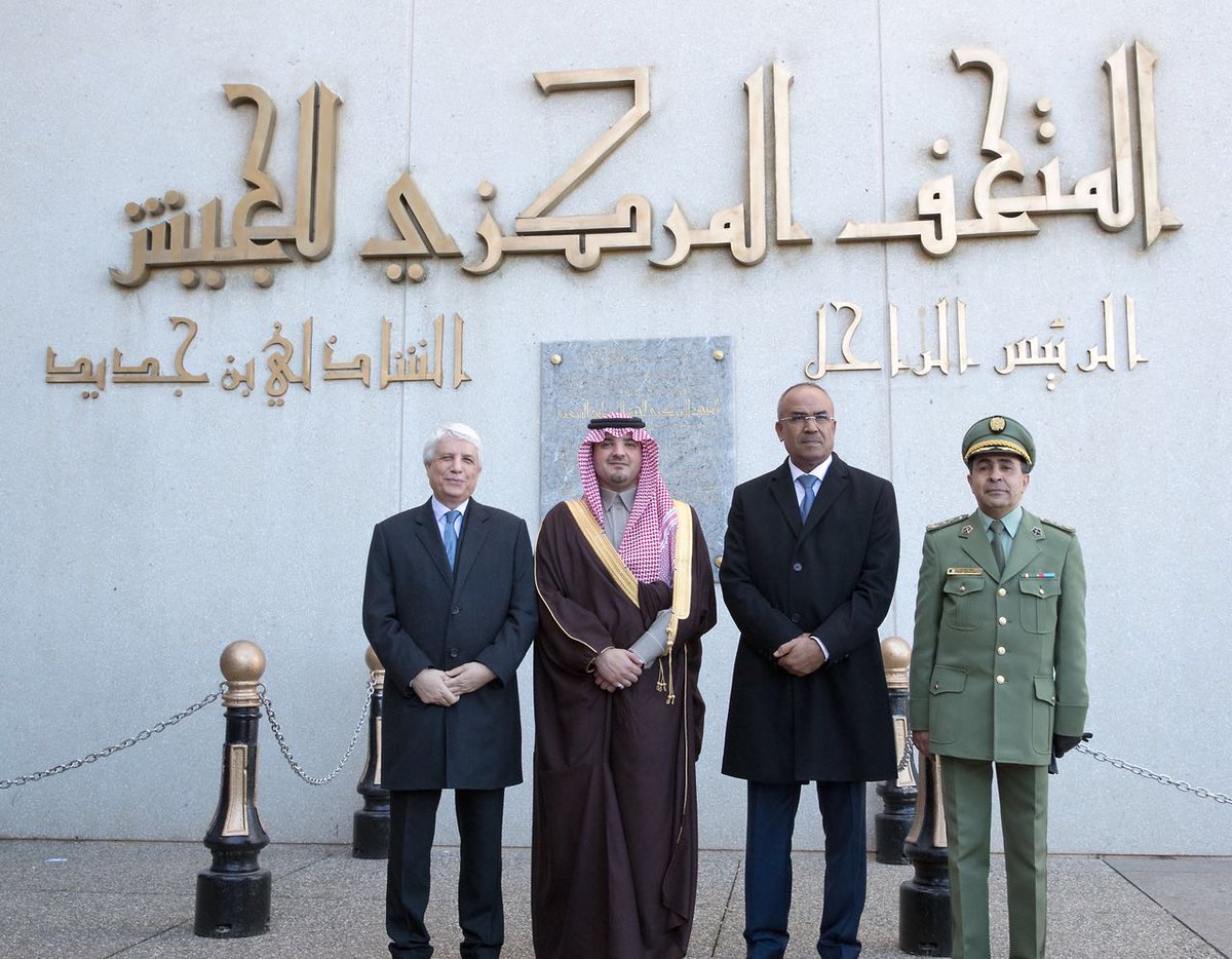 وزير الداخلية يزور المتحف المركزي للجيش الجزائري