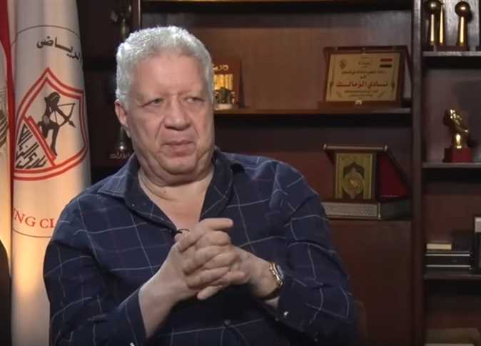 مرتضى منصور يقرر الاستقالة من رئاسة نادي الزمالك