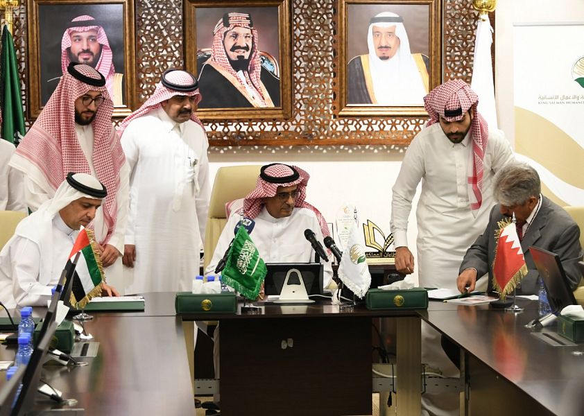 مركز الملك سلمان للإغاثة يشهد توقيع اتفاقية لإنشاء مركز صحي باليمن