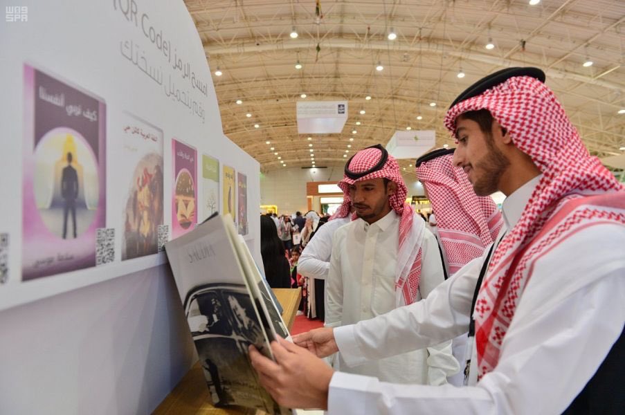 إقبال كبير على معرض الرياض الدولي للكتاب