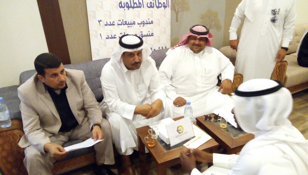 غرفة أبها توطن 300 وظيفة جديدة في شركات وطنية صحيفة المواطن الإلكترونية غرفة أبها توطن 300 وظيفة جديدة في شركات وطنية صحيفة المواطن الإلكترونية