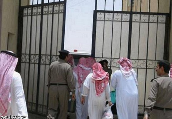 بقرار وزير الداخلية .. عفو استثنائي عن بعض سجناء الحق العام بسجون جازان