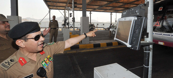 قوات أمن الحج تهيئ 2602 موقف للسيارات خارج مكة