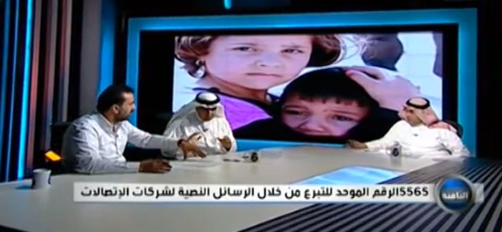 بالفيديو.. السفير الركبان: تجار سوريون بالسعودية لم يتبرعوا!