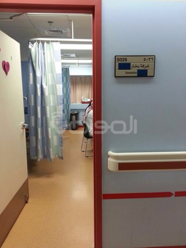مستشفى أطفال الدمام يقلص غرفتي البخار إلى واحدة