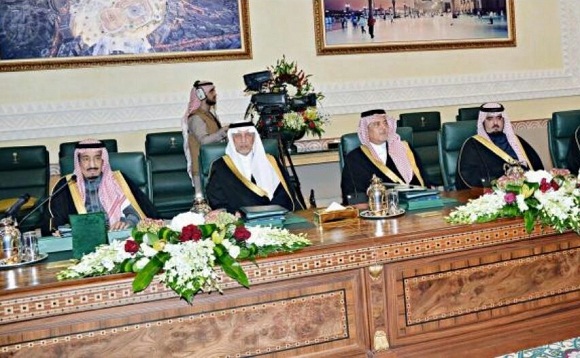 أول ظهور لخالد الفيصل في مجلس الوزراء