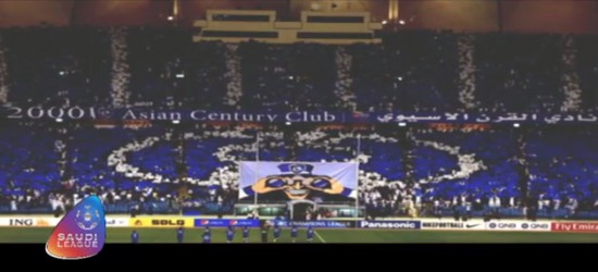 بالفيديو.. “تيفو” جماهير الهلال تجاوز صداه حدود السعودية
