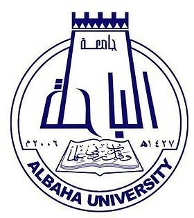 جامعة الباحة: الاثنين المقبل موعد المقابلة لوظائف المركز الطبي