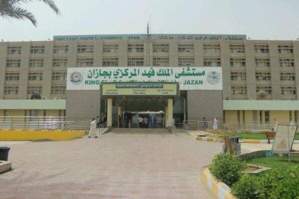 (120) ألف مراجع لمستشفى الملك فهد بجازان خلال 6 أشهر