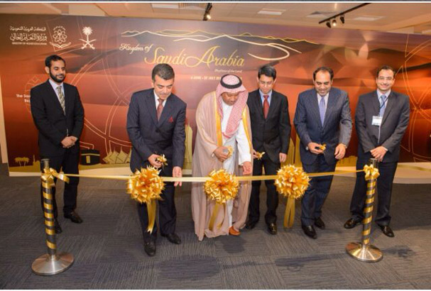 السعودية أول دولة تستضيفها مكتبة سنغافورة الوطنية لإقامة معرض