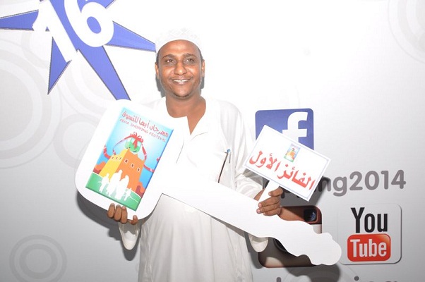 سوداني يفوز بأولى سيارات مهرجان أبها للتسوق