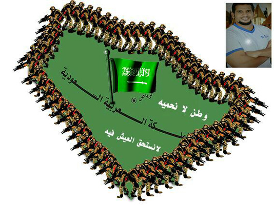 سعودي يبتكر واقياً صاعقاً لحماية رجال الأمن خلال المواجهات