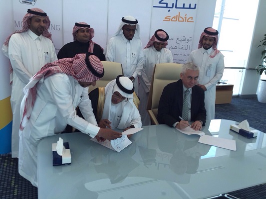 اتفاقية تعاون بين “سابك” والجمعية الكيميائية السعودية