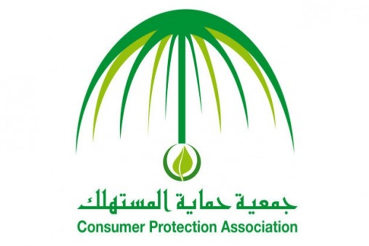 حماية المستهلك تُتابع آخر تطوّرات “الفراولة” المصرية