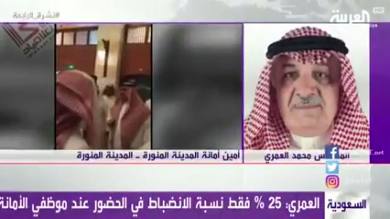 شاهد.. كيف ردّ أمين أمانة المدينة على رفض “التبصيم” خمس مرات يومياً؟!